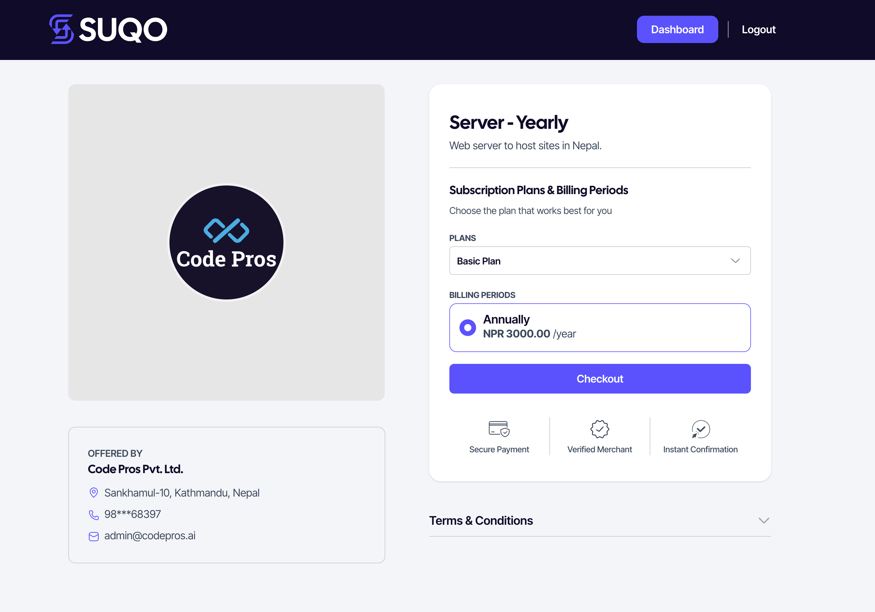 Public product page