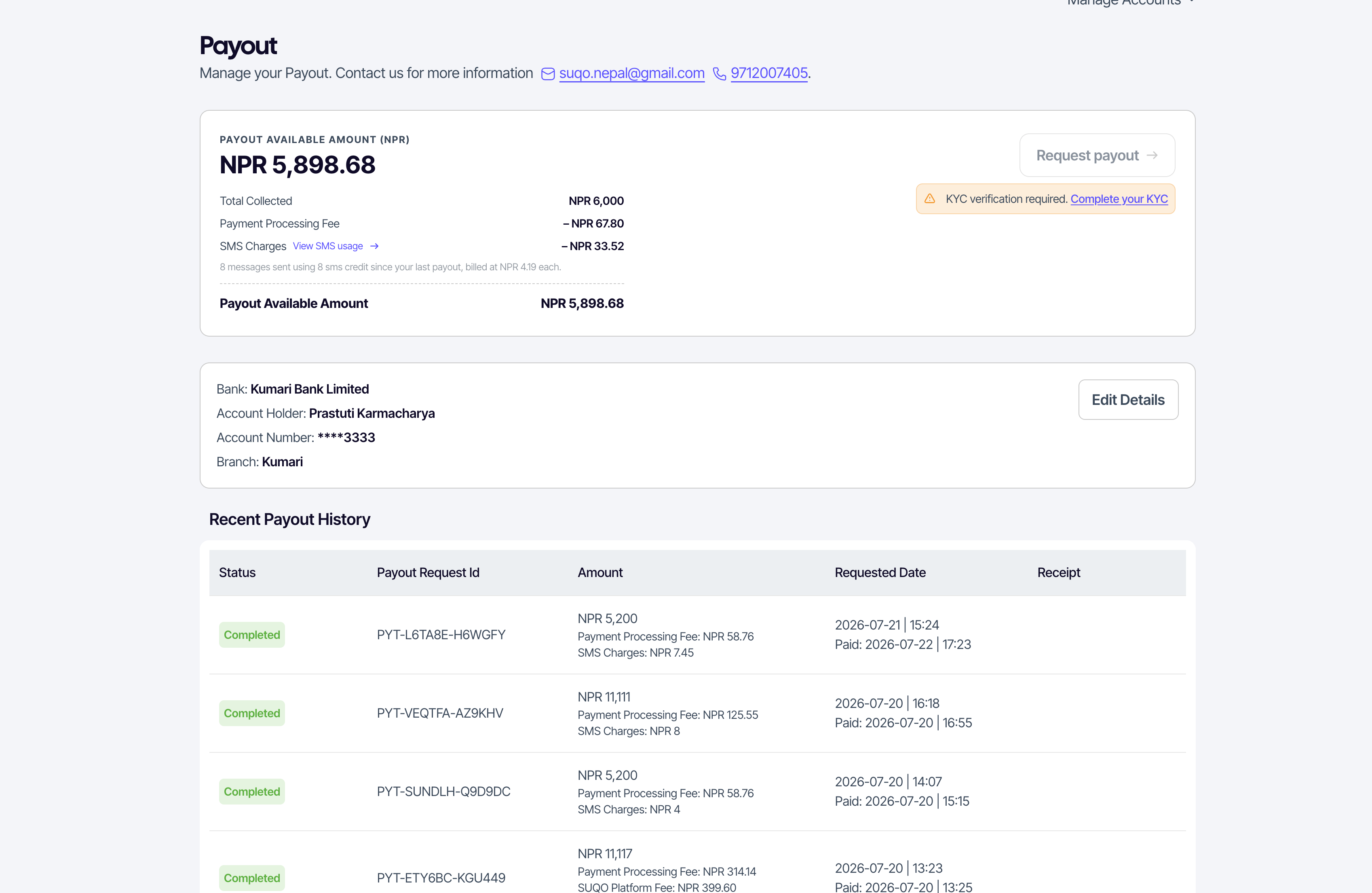 Payout page
